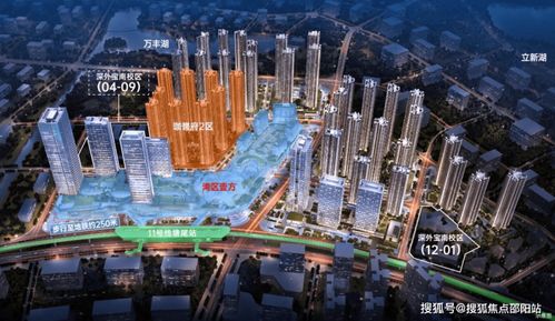 深圳鴻榮源珈譽府項目詳解 位置、電話、房價、戶型與物業管理