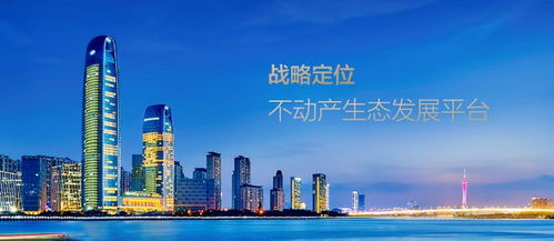 若比鄰進駐保利·和光晨樾，攜手開創“社區即家園”美好生活新模式