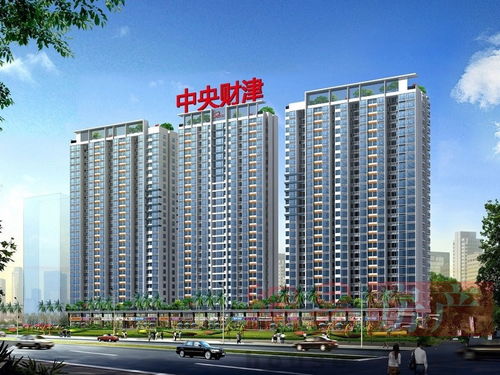 深圳中央財津項目全解析 實景、樣板、效果與戶型圖一覽