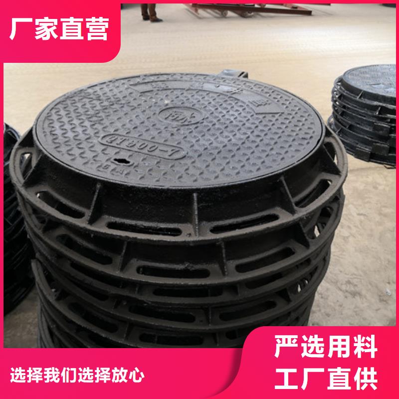 球墨鑄鐵圓溢流井蓋400*600 品質與效率并重，助力房地產開發